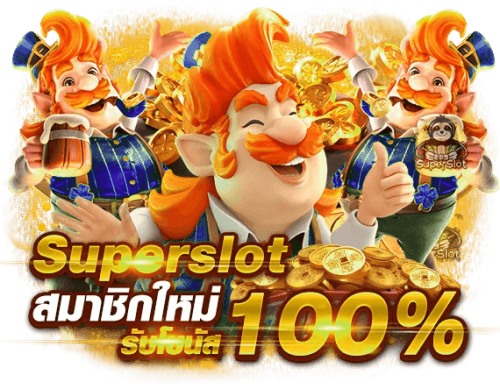 vplus999 ทางเลือกใหม่ของการเดิมพันออนไลน์